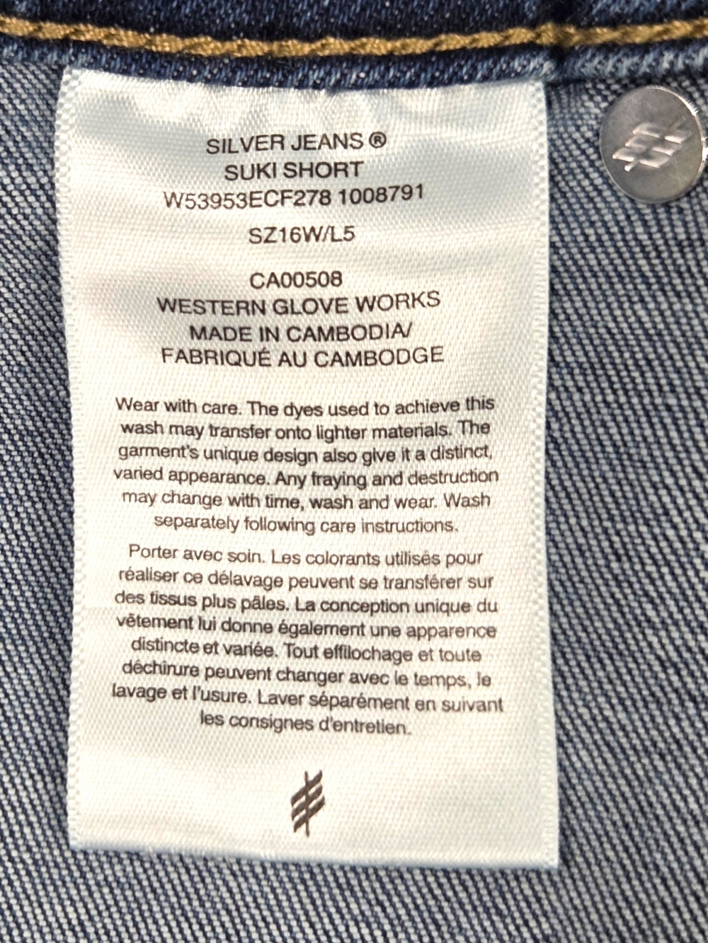 NWT Silver Jeans Co Suki Curvy Mid Rise Denim Shorts Indigo Blue Size 16W - Picture 13 of 14